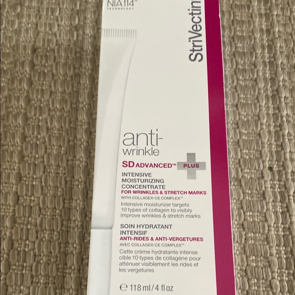 StriVectin SD Advanced Plus Intensive Moisturizing Concentrate